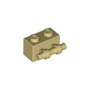 LEGO 30236 Brick Special 1 x 2 with Handle (Tan)