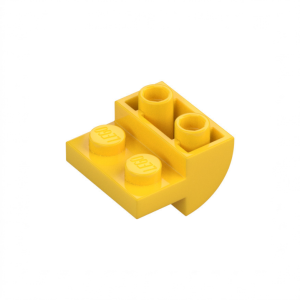 LEGO 1750 Slope Curved 2 x 2 Inverted with 1 x 2 Cutouts (Yellow)