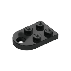 LEGO 3176 Plate Special 3 x 2 with Rounded End Hole (Black)