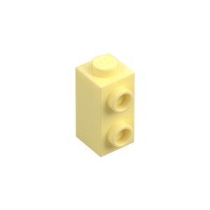 LEGO 32952 Brick Special 1 x 1 x 1 2/3 with Studs on 1 Side (Bright Light Yellow)