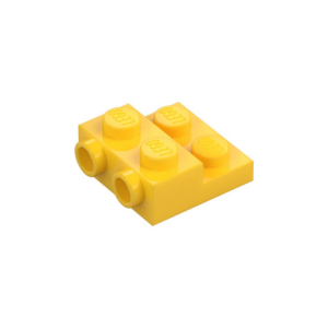LEGO 4304 Plate Special 2 x 2 x 0.7 with Two Studs On Side (Yellow)