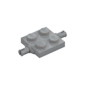 LEGO 67687 Plate Special 2 x 2 with Wheel Holders with Cross (+) Slots on Pins (Light Bluish Gray)
